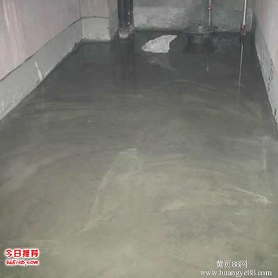 南京秦淮、鼓樓、雨花防水補(bǔ)漏工程施工隊(duì) 專業(yè)防水工程服務(wù)解析